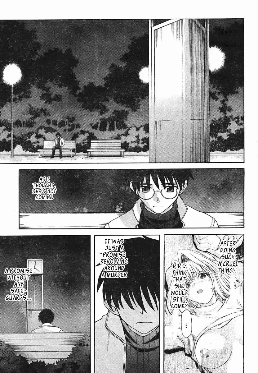 Shingetsutan Tsukihime Chapter 50 12